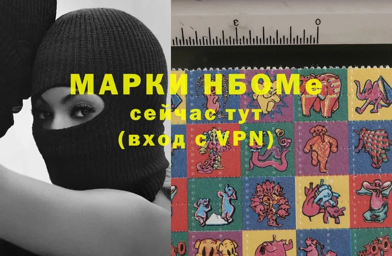 Виды наркоты Шумерля МАРИХУАНА  МЕФ  Псилоцибиновые грибы  MDMA  Alpha-PVP  ГАШИШ 