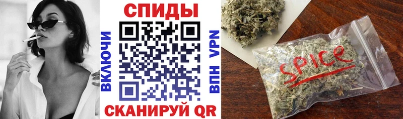 Бутират оксибутират  Шумерля 