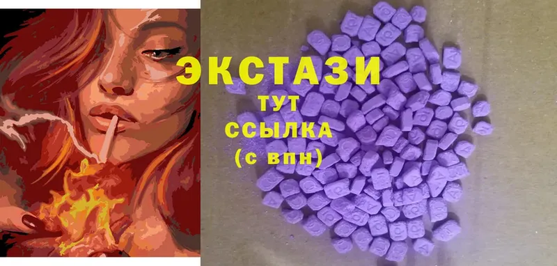 блэк спрут   Шумерля  Ecstasy Punisher 