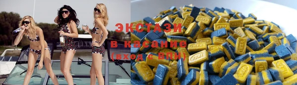 альфа пвп VHQ Нефтегорск