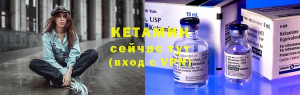 mdma Надым