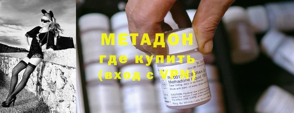 экстази Наволоки