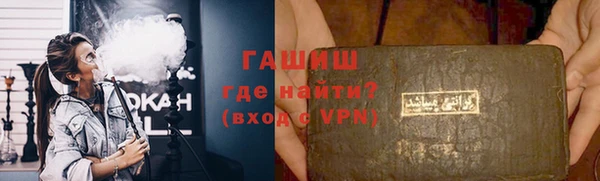 прущие грибы Навашино