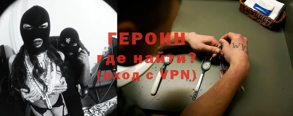 марки nbome Нефтекумск