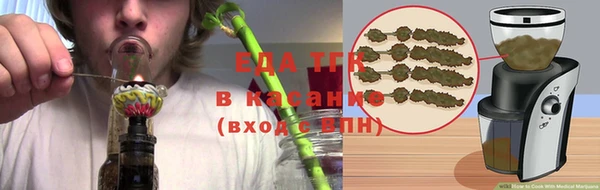 экстази Наволоки