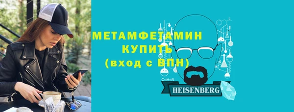 mdma Надым