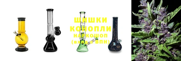 экстази Наволоки