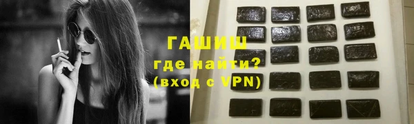 прущие грибы Навашино