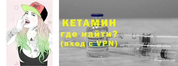 экстази Наволоки