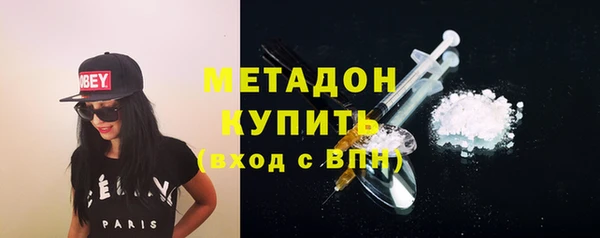 прущие грибы Навашино