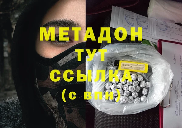 прущие грибы Навашино