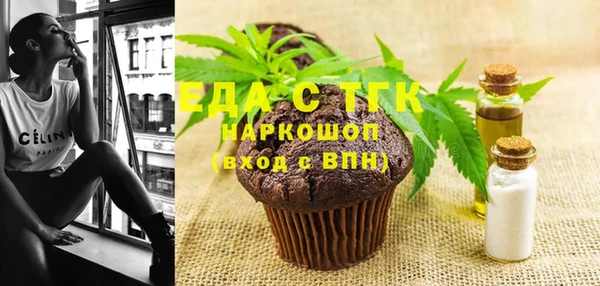 экстази Наволоки