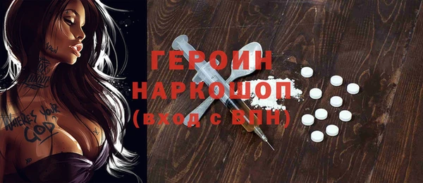 mdma Надым