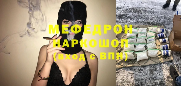 экстази Наволоки