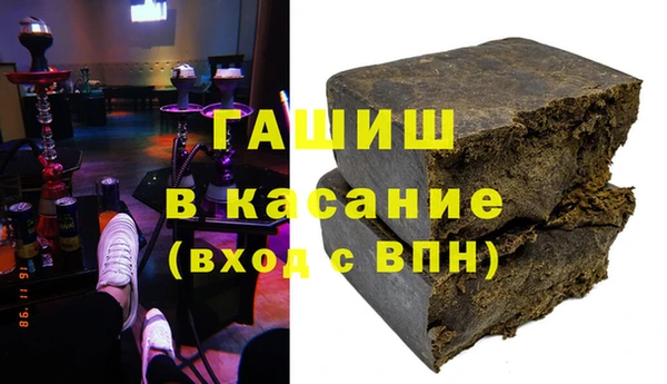 прущие грибы Навашино