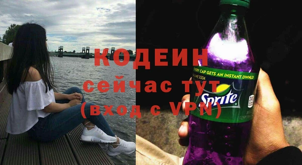 mdma Надым