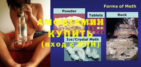 mdma Надым