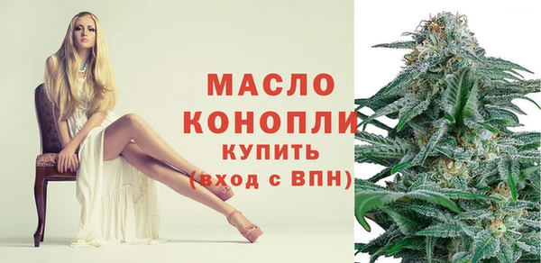 экстази Наволоки