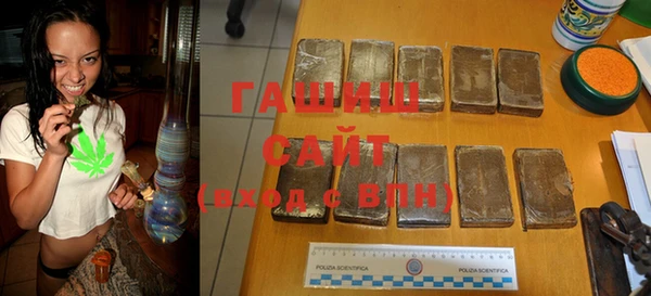 mdma Надым