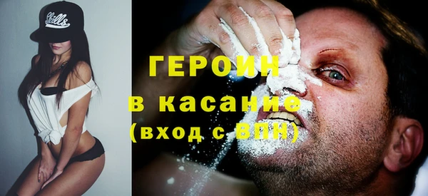 марки nbome Нефтекумск