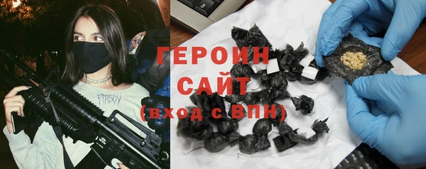 экстази Наволоки