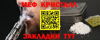 дурь Канаш