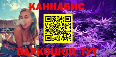 дурь Канаш
