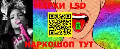 дурь Канаш