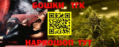 дурь Канаш