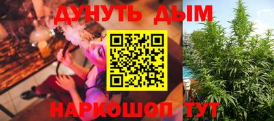 ALPHA PVP Кандалакша