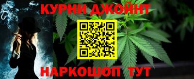 дурь Канаш