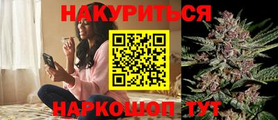 дурь Канаш