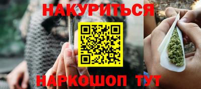 дурь Канаш