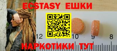 ALPHA PVP Кандалакша