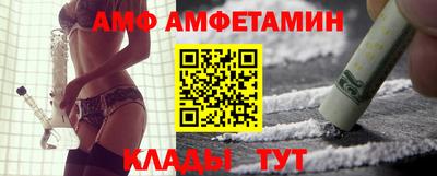 дурь Канаш
