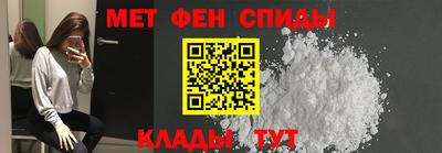 индика Камышлов