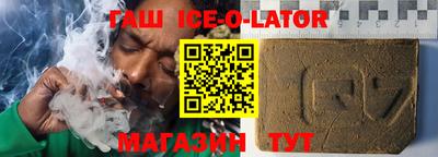 дурь Канаш