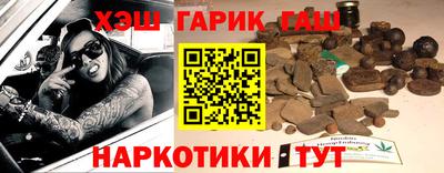 дурь Канаш