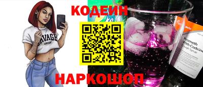 дурь Канаш