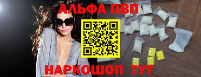 дурь Канаш