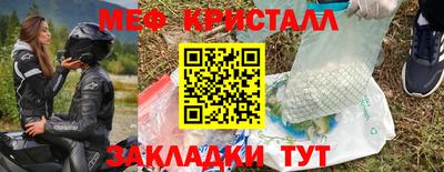 ALPHA PVP Кандалакша