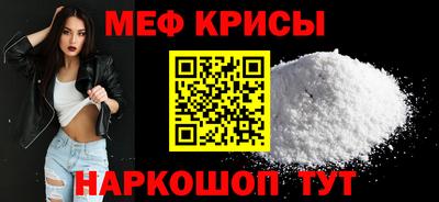 ALPHA PVP Кандалакша