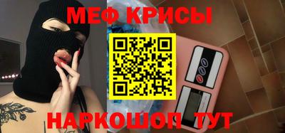 дурь Канаш