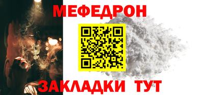 дурь Канаш