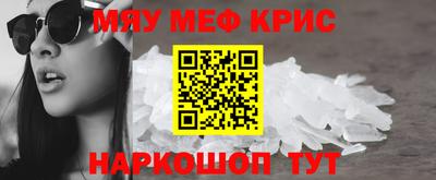 дурь Канаш